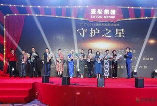 壹彤集团最新爆料,揭秘企业变革背后的秘密与机遇 第2张 壹彤集团最新爆料,揭秘企业变革背后的秘密与机遇 第2张