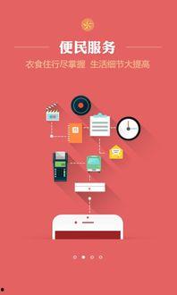 热点爆料图片视频下载,图片视频下载背后的真相与争议  第3张