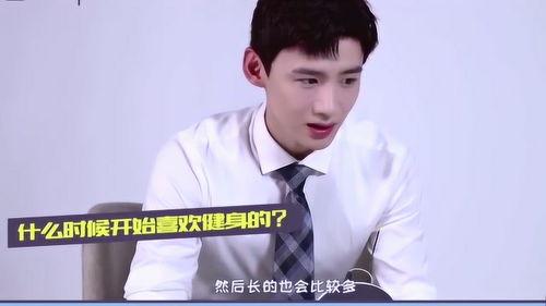 白敬亭采访爆料视频大全,幕后故事与心路历程