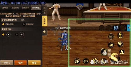 DNF手游策划青岛最新爆料,青岛策划揭秘全新爆料内容 第2张 DNF手游策划青岛最新爆料,青岛策划揭秘全新爆料内容 第2张