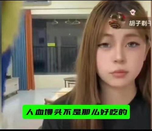 胖猫爆料直播回放视频,回放视频中的精彩瞬间与幕后故事  第2张