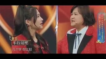 王牌 在线观看,揭秘精彩剧情,尽享视听盛宴 第3张 王牌 在线观看,揭秘精彩剧情,尽享视听盛宴 第3张