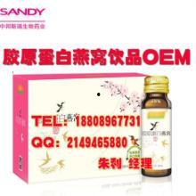 饮料配料爆料方法图片视频,从图片视频看食品添加剂真相