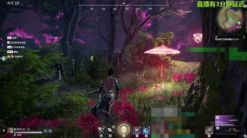 永劫无间新赛季爆料最新动态,神秘爆料,全新元素即将解锁! 第2张 永劫无间新赛季爆料最新动态,神秘爆料,全新元素即将解锁! 第2张