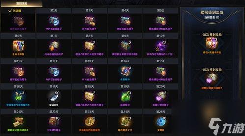 命运方舟版本爆料大全最新,揭秘未来游戏新篇章