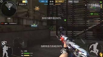 无影终结者在线观看,在线观影,揭秘未来战争新篇章 第2张 无影终结者在线观看,在线观影,揭秘未来战争新篇章 第2张