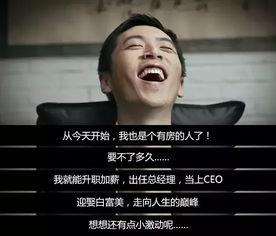 王大锤爆料最新视频播放,热门事件幕后真相曝光！