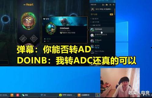 带土爆料技能直播视频,独家爆料技能大公开 第3张 带土爆料技能直播视频,独家爆料技能大公开 第3张