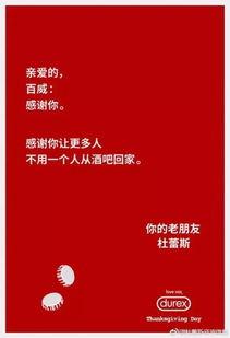 娱乐八卦爆料的文案图片,明星幕后故事大曝光！