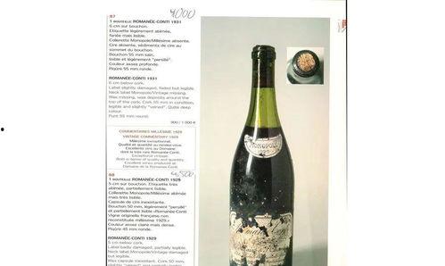 米酒瓶爆料视频,传统酿造工艺与神秘配方大公开 第3张 米酒瓶爆料视频,传统酿造工艺与神秘配方大公开 第3张