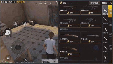 吃鸡最新玩法爆料大全视频,全方位解析最新爆料视频 第3张 吃鸡最新玩法爆料大全视频,全方位解析最新爆料视频 第3张