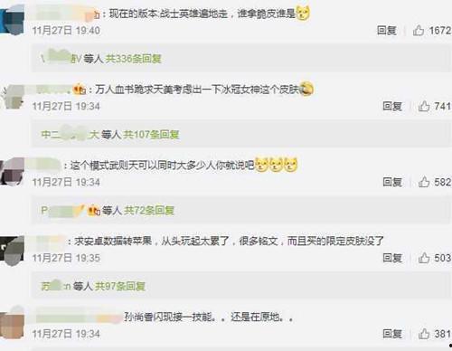 黄猿策划爆料视频,爆料视频深度解析