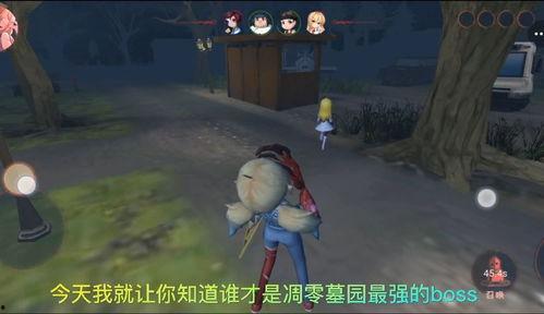 恐怖躲猫猫最新爆料视频,最新爆料视频揭秘惊人真相 第3张 恐怖躲猫猫最新爆料视频,最新爆料视频揭秘惊人真相 第3张