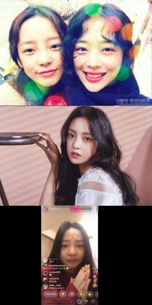 娱乐吃瓜最新事件直播在线观看,娱乐圈最新吃瓜事件,揭秘幕后真相! 第2张 娱乐吃瓜最新事件直播在线观看,娱乐圈最新吃瓜事件,揭秘幕后真相! 第2张