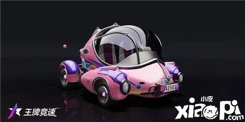 王牌竞速最新汽车爆料,揭秘未来速度之王,全新汽车爆料抢先看! 第2张 王牌竞速最新汽车爆料,揭秘未来速度之王,全新汽车爆料抢先看! 第2张