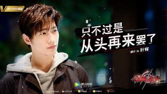 赵梦玥爆料杨洋视频,真相背后引人猜测 第3张 赵梦玥爆料杨洋视频,真相背后引人猜测 第3张