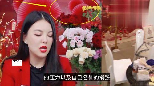 新疆明星爆料视频大全最新,揭秘明星幕后故事与精彩瞬间 第3张 新疆明星爆料视频大全最新,揭秘明星幕后故事与精彩瞬间 第3张