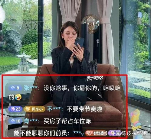 二喜邻居爆料视频,惊人真相曝光！